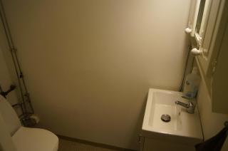 Laplanders rooms - 4