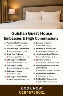 Gulshan Guest House - 7