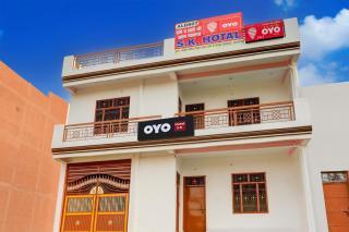 SPOT ON S K Hotel - 1