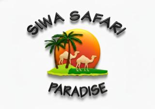 Siwa Safari Paradise Hotel - 3