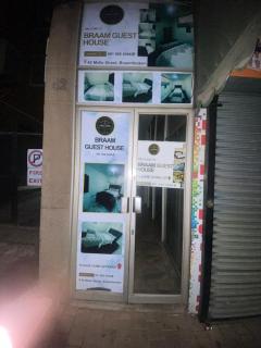 Braam guest house - 1