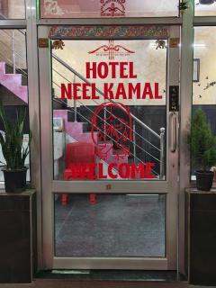 Hotel Neel Kamal - 2