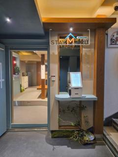 Stay Maru Jongno - 4