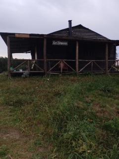 Cabaña Los Baqueros - 8