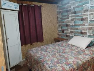 Cabaña Los Baqueros - 4