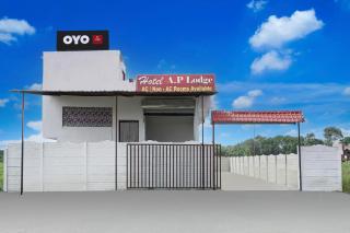 SPOT ON Ap Logde - 4