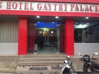 Hotel O Gayatri Palace - 0