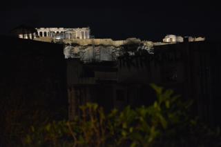 mylo akropoli views - 1