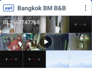 Bangkok BM B&B - 6