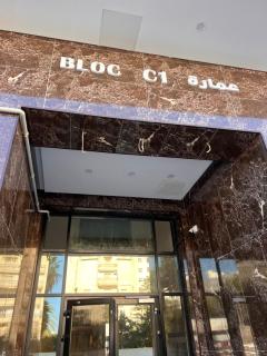 Italian design et Vue panoramique - 1