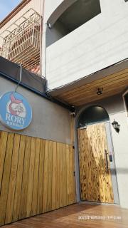 桃園機場羅里輕旅 近桃園竹圍漁港 Rory Hostel - 9