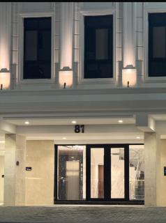 سما لشقق الفندقية - 2