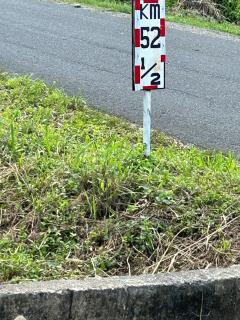 Mi Refugio suite - 5