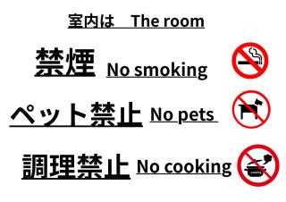 富士見の丘オートキャンプ場 - 9