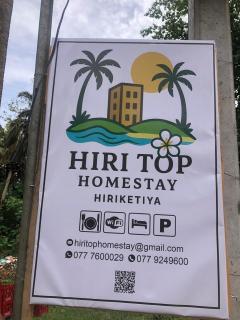 Hiri Top Homestay - 8