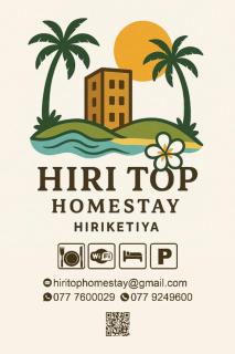 Hiri Top Homestay - 9