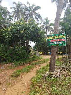 Chaitanya faram house - 4