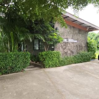 Chill House Mae Sariang - 0
