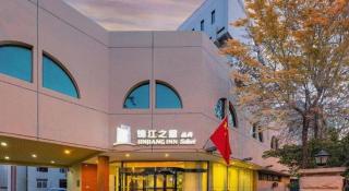 Jinjiang Inn Select Tianjin Xiaobailou Metro Station - 3