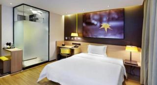 IU Hotel·Tianjin Binhai New District Yanghuo Market - 0