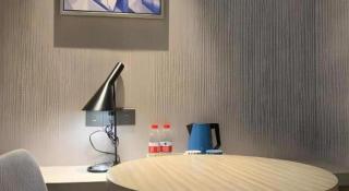 Echarm Hotel Yiyang Wanda Plaza - 6