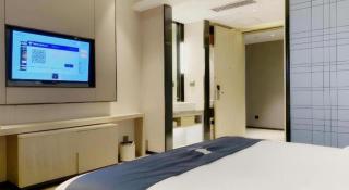 Echarm Hotel Yiyang Wanda Plaza - 1