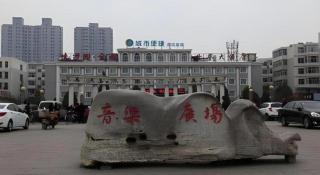 City Comfort Inn Taiyuan Xiaodian District Government Tongda Street Metro Station - 6