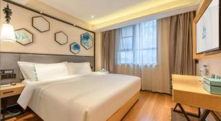 Xana Lite· Xi'an South Gate Yongningmen Subway Station - Xi'an - 4