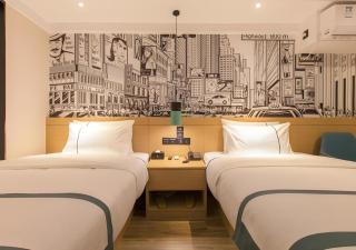 City Comfort Inn Wuhan International Expo Center Yongwang - 9