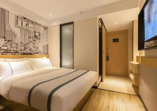 City Comfort Inn Wuhan International Expo Center Yongwang - 8