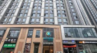 City Comfort Inn Wuhan International Expo Center Yongwang - 4
