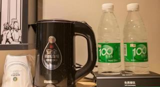 City Comfort Inn Wuhan International Expo Center Yongwang - 2