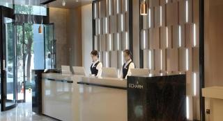 Echarm Hotel Wuhan High-speed Rail Peace Park Metro Station - 6