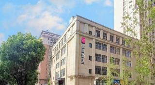 Echarm Hotel Wuhan High-speed Rail Peace Park Metro Station - 5