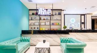 Xana Lite Tianjin Ninghe Trade Development Zone - 1