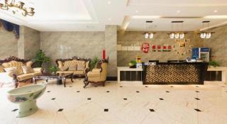 PAI Hotels Shijiazhuang Zhengding Gucheng - 0