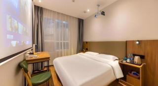 GreenTree Inn Express Lanzhou West Passenger Station Lanzhou Center - 6