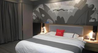 Thank Inn Hotel Yunnan Kunming Wuhua Puhuiyuan - 8