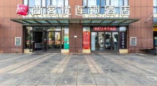 Thank Inn Hotel Yunnan Kunming Wuhua Puhuiyuan - 5