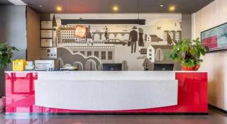 Thank Inn Hotel Yunnan Kunming Wuhua Puhuiyuan - 3