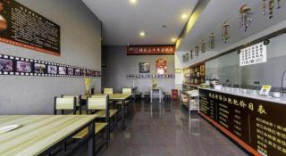 Thank Inn Hotel Yunnan Kunming Wuhua Puhuiyuan - 1