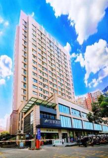 City Comfort Inn Hotel Wuhan Optics Valley Square Metro Station Zhongnan Minzu University - 8