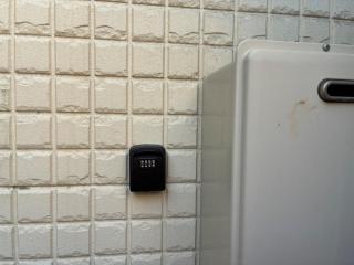 Selega coat 102 - Vacation STAY 15832 - 1