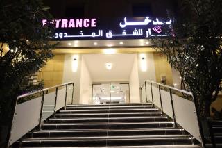 شقق امار للشقق المخدومة حي الازدهار - Riyad - 1