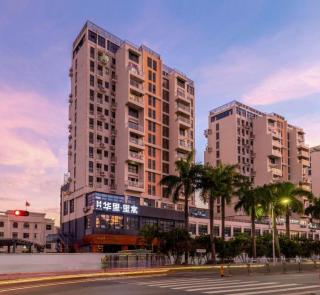 H Life Hotel (Shenzhen Sea World Branch) - 1