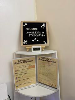 Dreisu Staycation - 1