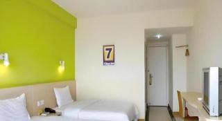 7 Days Inn Wuhan University of Technology Mafangshan Metro Station - 4