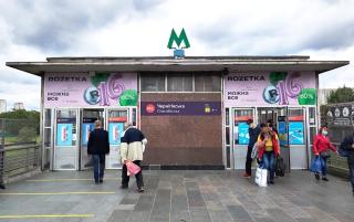 Rent-Kiev 2 min metro Chernihivska Lux - 8