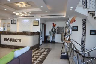 Hotel Rayshan - 1