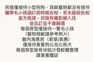 Liuqiu Antique Tea House - 5